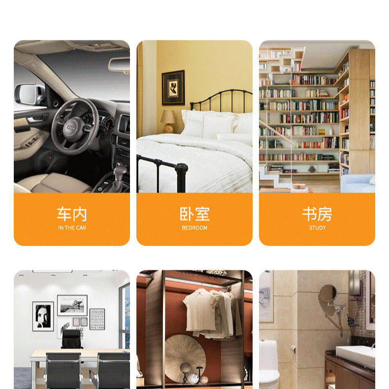 Japanese Imported Chicken Brand Lemon Balm Solid Car Air Freshener, Authentic Long-Lasting Odor Removal for Car Smokers