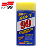Soft99 Radiant Water Wax Liquid Wax 99 Water Wax Car Wax Decontamination Polishing Car Wax Maintenance Wax