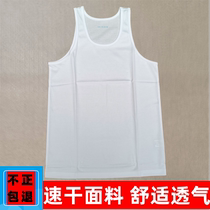 Hurdle vest summer vest quick-drying vest sleeveless domestic undershirt physical training suit breathable suspender underwear