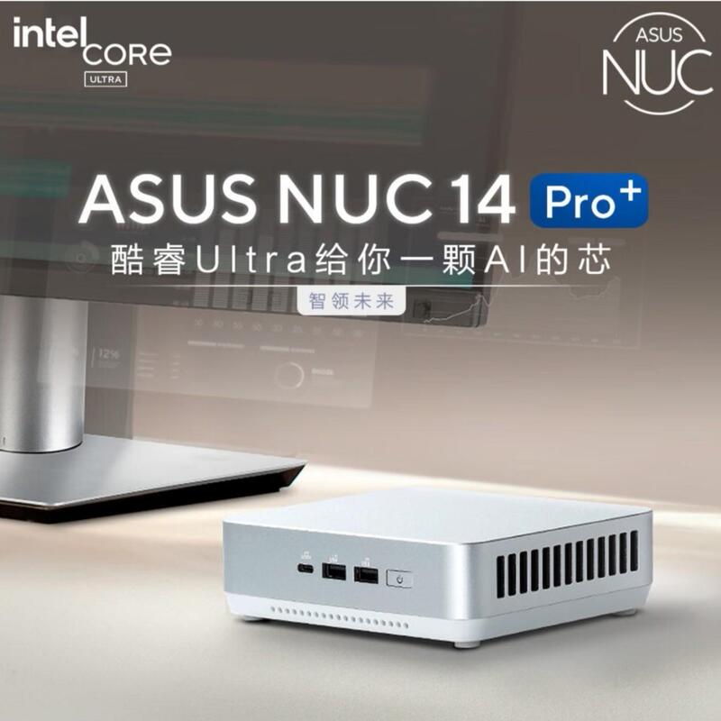 Asus Nuc14Pro Core Ultra9 Openclaw Host Ai Office Desktop Mini Computer, Unopened and Unused