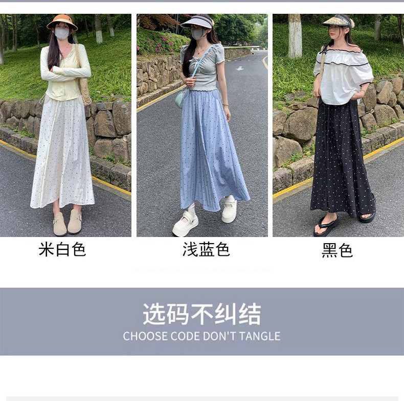 孕妇裤夏季薄款外穿2026年新款孕妇波点裤裙无托腹抽绳阔腿裤夏装 — 4