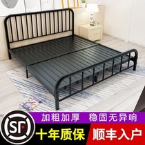 Iron Bed Thickening Reinforced Double Bed Light Lavish Minimalist Iron Art Bed Net Red 1 5 m Iron Frame Princess Children Single