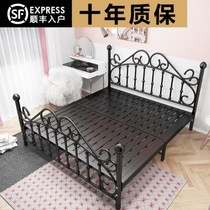 Iron Bed Thickening Reinforced Double Bed Light Lavish Minimalist Iron Art Bed Net Red 1 5 m Iron Frame Princess Children Single