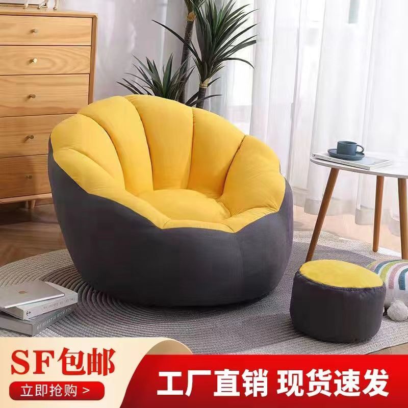 Slazy sofa tatami small family bedroom balcony network red leisure bean bag can be removed small sofa
