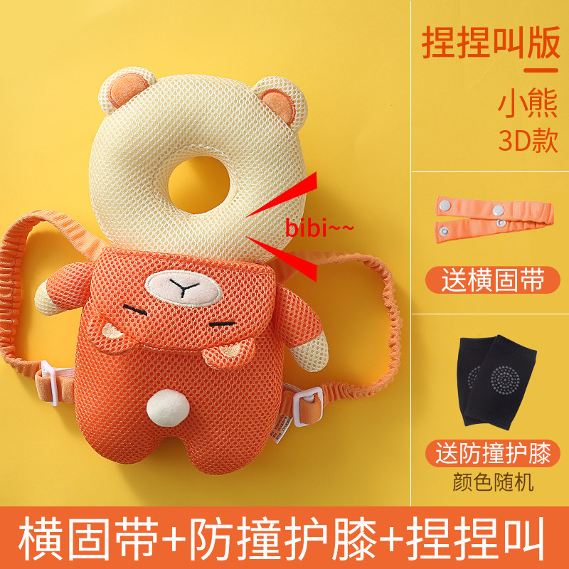 Waist-protecting back anti-fall pillows Children Winter baby steps Baby head hat Learn walking to protect head cute crashworthiness-Taobao