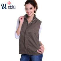 Shielding vest for men and women radiation protection clothing excellent pregnant womens vest clothing plus clothing silver fiber