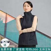 Ni men and womens beautiful radiation-proof work clothes neck radiation-proof overalls extended computer room vest