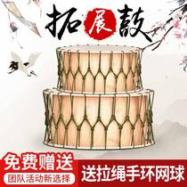 Expansion drum farmers and drummers arrange concentric drum ball training outdoor drumming together team training props and equipment