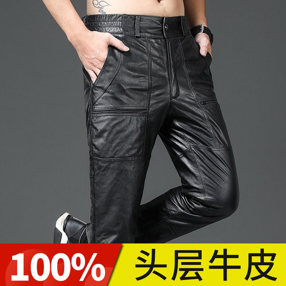 Top layer cowhide leather pants men's fur one middle-aged and elderly plus velvet thickened cotton pants men's pure leather Haining pants
