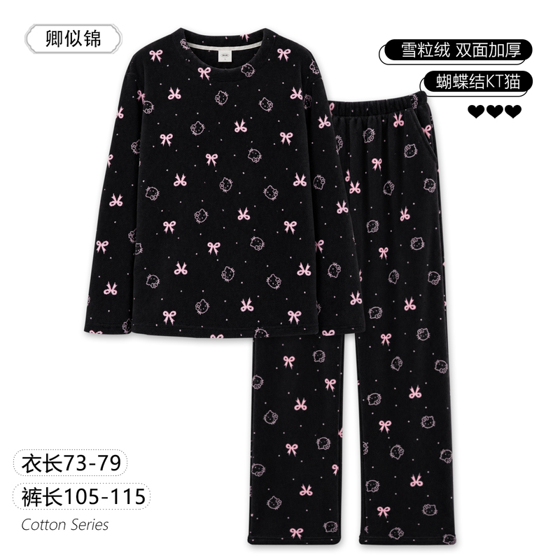 Long-Sleeved Black Flannel Pajama Set for Tall Girls, Autumn and Winter, with Fleece Lining and Thickened Home Wear, Snowflake Fleece Long-Sleeved Black Flannel Pajama Set for Tall Girls, Autumn and Winter, with Fleece Lining and Thickened Home Wear, Snowflake Fleece