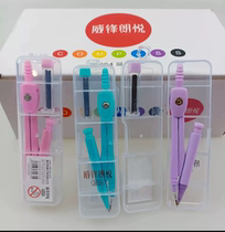 Alloy Compass Compass Set Junior High School Students Exam Drawing Tool Set Professional Painting Design