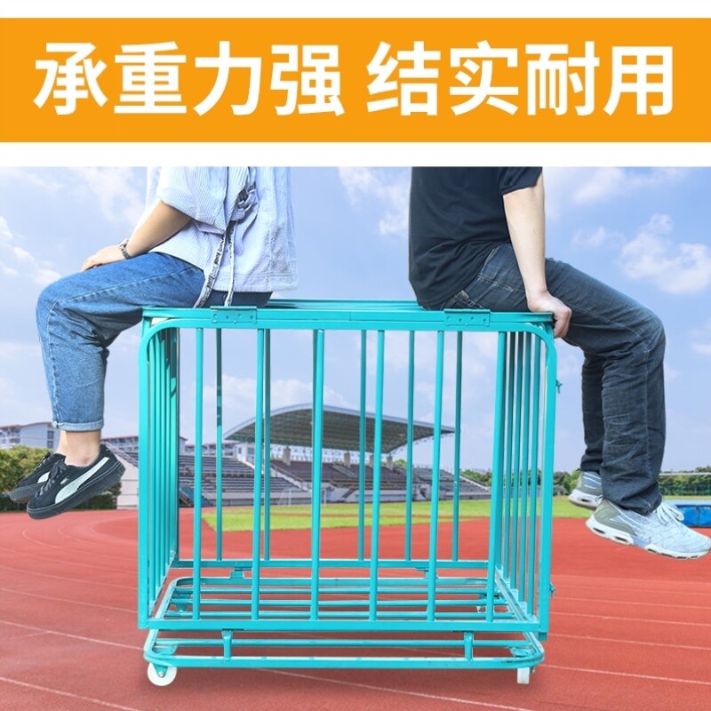 Manufacturer Direct Sales Kindergarten Color Ball Car Clamshell Removable Ball basket stainless rigid ball car Children's basketball containing basket