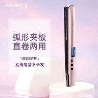 Фанера Maikou Прямые волосы в кудрявые волосы с двойным использованием маленькие прямые волосы отрицательные отрицательные ион не повредит волосам, волосы, волосы для волос, керлинг