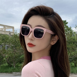 Pink Sunglasses for Women 2025 New Dopamine Style Korean Version High-End Summer Beach Uv Protection Sunglasses Slimming