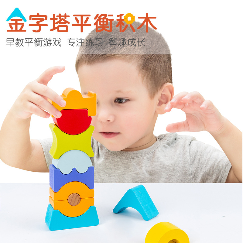 Large class kindergarten science area material area toys play teaching aids indoor tabletop games children small class middle class