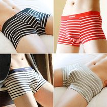 4 mens underwear mens flat pants youth trend personality sports four corner shorts head loose tide