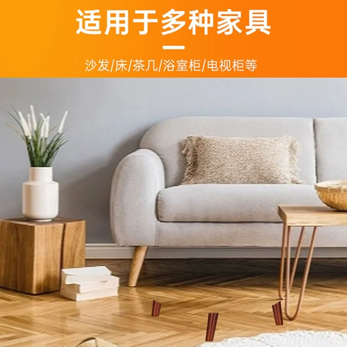 Диван из натурального дерева для кровати, трубка с аксессуарами