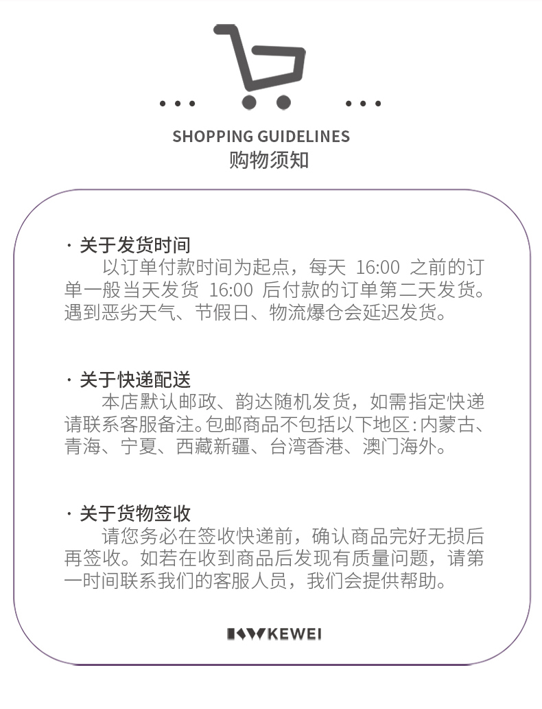 可味85%纯可可脂黑巧克力黑巧克力烘焙零食