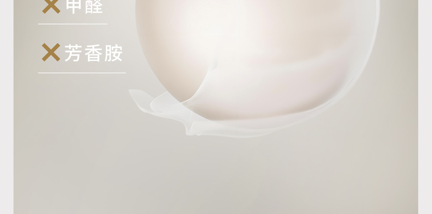 宫熏莫代尔月子服产后睡衣家居四季薄款孕妇抗菌哺乳喂奶服套装 — 19