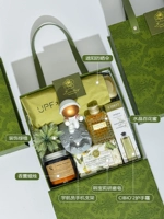 Классический дикий зеленый пакет 4