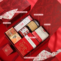 Light Luxury Gift Encounter Set -7