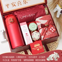 Light Luxury Red Package-14