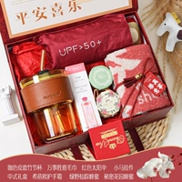 Light Luxury Red Package -13