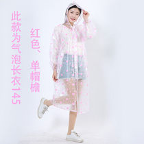 Adult Raincoat Transparent Polo Dots Round Point Long Raincoat Outdoor Protection Fashion Tandem Hat With Zip Portable Adult Conjoined