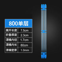 Floating-box folding drifted barrel floating cassetto transparent buoys barrel floating cassetto fish rafting barrel fish bleaker barrel fishing