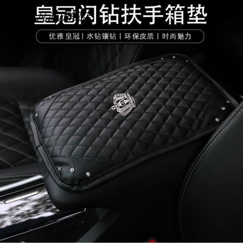 Car Central Armrest Handle Rocket Rock Roll Roll Roll Car Car Car Car Car Car Car Car Car Car Car Implement Backer