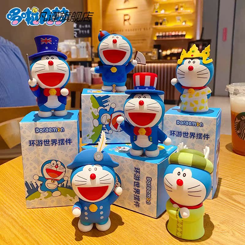 Car Pendulum version Dolaway A Dream 2021 New Internet Red on-board In-car Adornment Cartoon Gifts