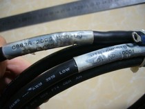 Disassembly 9-pin cable 08828-2096-000-00