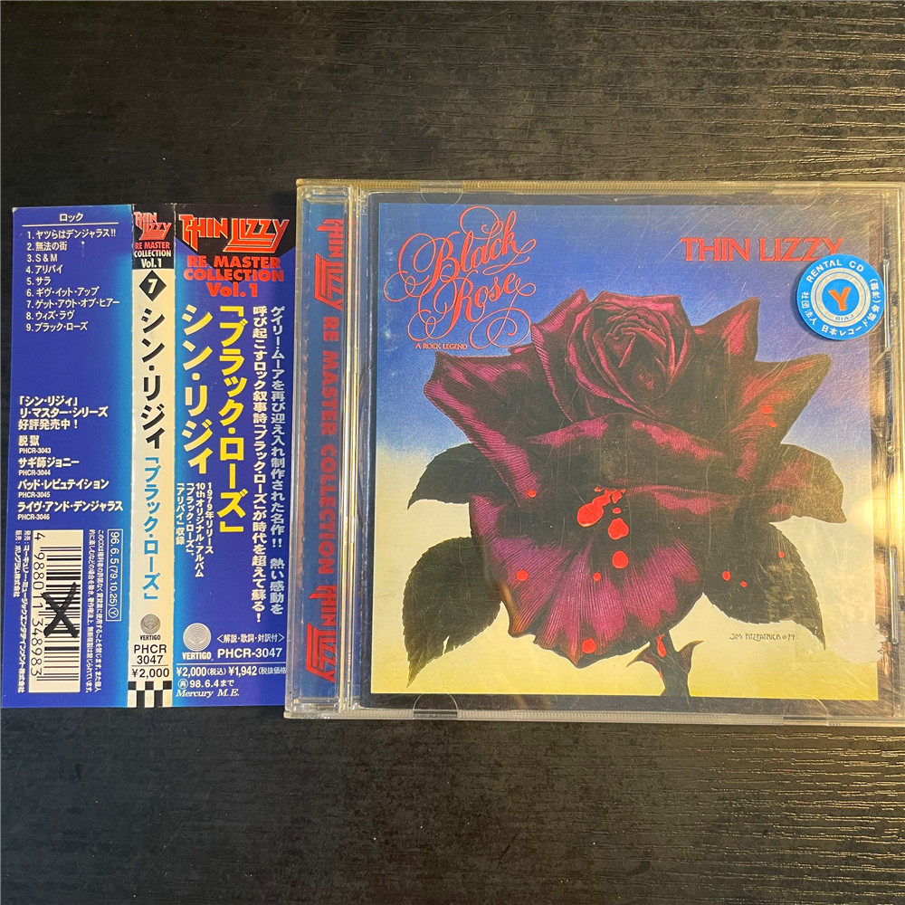 Подлинный ДИСК легендарного рока Thin Lizzy Black Rose Изображение 1