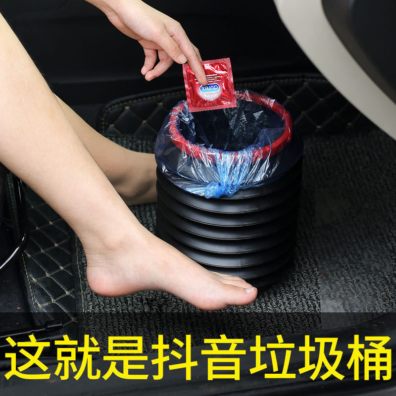 Net red mini foldable telescopic hanging trash can umbrella bucket with lid storage in the car on the car
