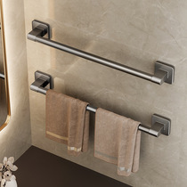 No-punch towel rack toilet towel rack hook storage rack toilet bathroom wall-mounted towel bar