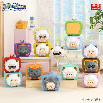 Play unlimited pleasant goat and big big wolf tv jenga refrigerator magnet trendy blind box peripheral genuine