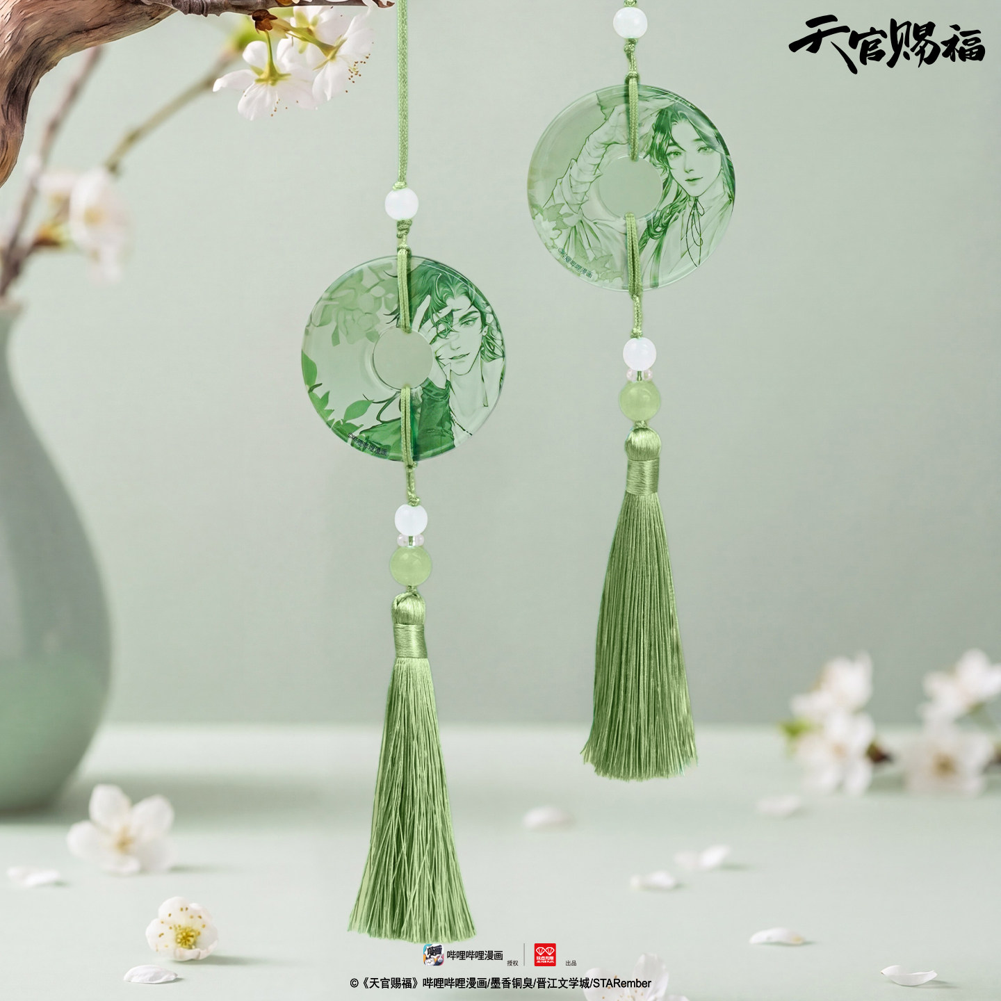 玩点无限 Heaven Official's Blessing, comics, acrylic pendant