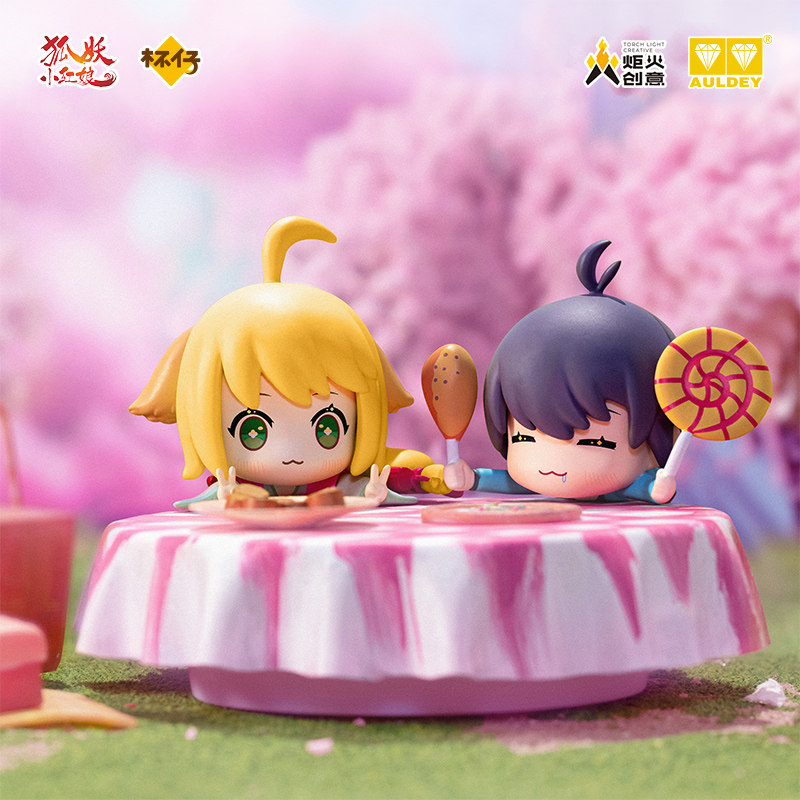 玩点无限 狐妖小红娘 杯仔盲盒 单只装 天猫优惠券折后￥19包邮（￥69-50）