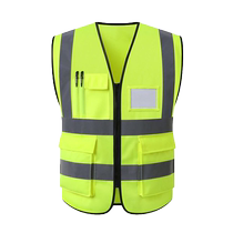 Reflective vest engineering construction vest traffic sanitation worker safety clothing Meituan takeaway fluorescent clothing printing customization