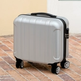 Маленький чемодан, универсальная коробка для путешествий на колесиках подходит для мужчин и женщин, 18 дюймов