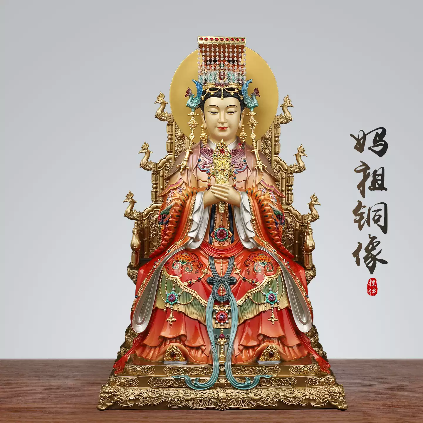 纯铜妈祖神像天后圣母开运海神湄洲妈祖像铜像保