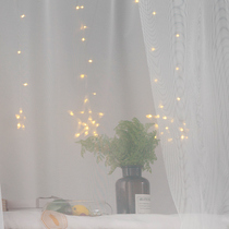 Rain Fan Dot student Dormitory Bed Curtain bed nets Integrated White Yarn Dorm Room Bunk Bed veil Mantle Girl Hearts