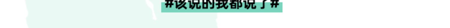 【陈赫推荐】饭规正宗云南速食米线2盒