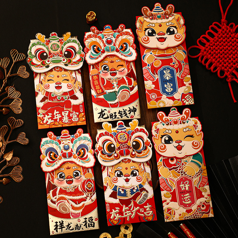 2024 Dragon Year New Creative Cartoon Red Bag Li is a Spring Festival universal New Year's New Year's New Year's New Year's New Year's Personality Crush-Taobao