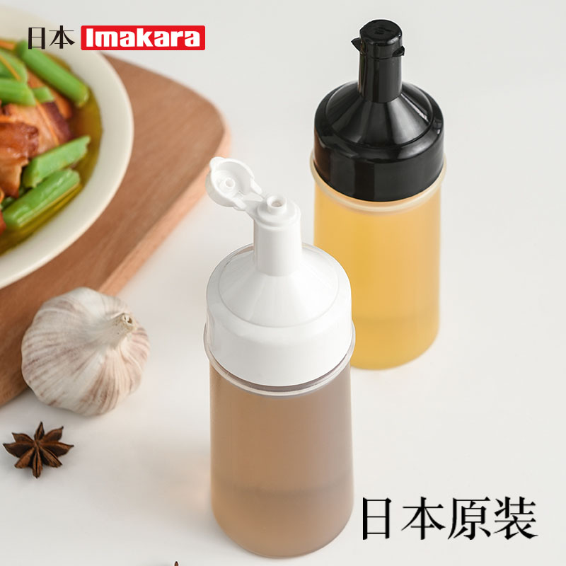 Oil pot soy sauce bottle set kitchen not hanging oil plastic household jar vinegar bottle vinegar jar oyster sauce squeezer seasoning bottle