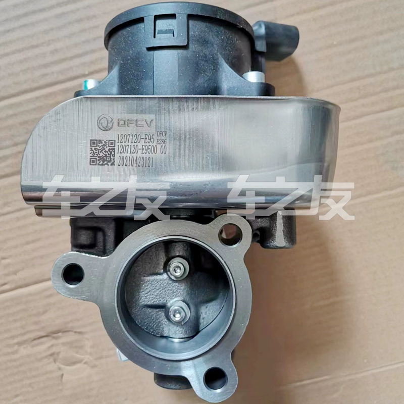 Dongfeng Tianlong DDI Longqing động cơ EGR cụm van tuần hoàn 1207120-E9500 cụm thân ga