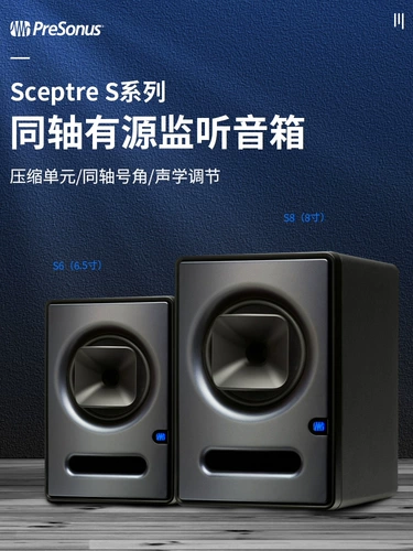 Предпон Scepter Series S8 Case Corner Magnight Unit Desktop Desktop Decierm Deferian