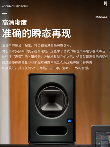 Предпон Scepter Series S8 Case Corner Magnight Unit Desktop Desktop Decierm Deferian