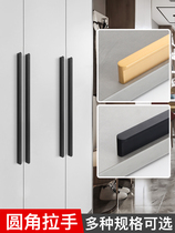 Lengthened cabinet door small handle modern minimalist light and luxurious drawer cupboard door handle golden European style Nordic wind small handle