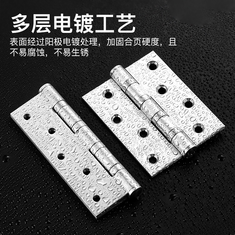 Thickened 304 stainless steel flat hinge 4 inch silent bearing door hinge hinge green red bronze door hinge